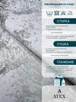 Ткань мраморный кашемир бархат отрез 100*150