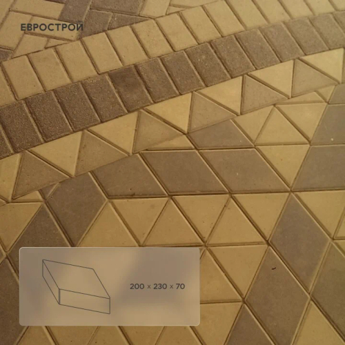 Тротуарная плитка ROMBUS/Ромбус