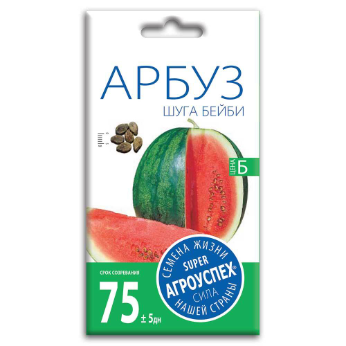 СЕМЕНА АРБУЗ ШУГА БЕЙБИ РАННИЙ 1Г