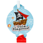 Язык-гудок с карт С ДР Пират Остров 6шт