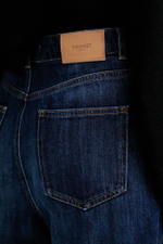 Джинсы TWINSET