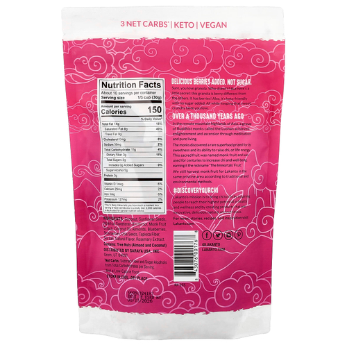 Lakanto, Keto Granola, Berry Crunch, 11 oz (312 g)