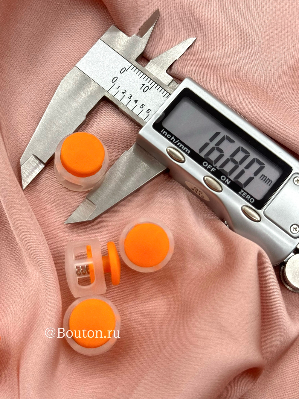 Фиксаторы шнура для одежды пластиковые оранжевые