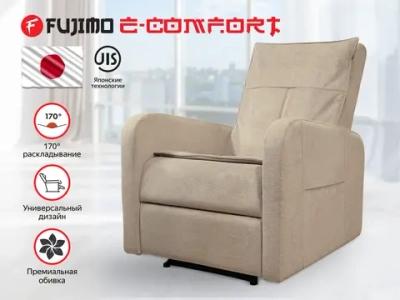Кресло-реклайнер FUJIMO E-COMFORT CHAIR Ваниль, электрический