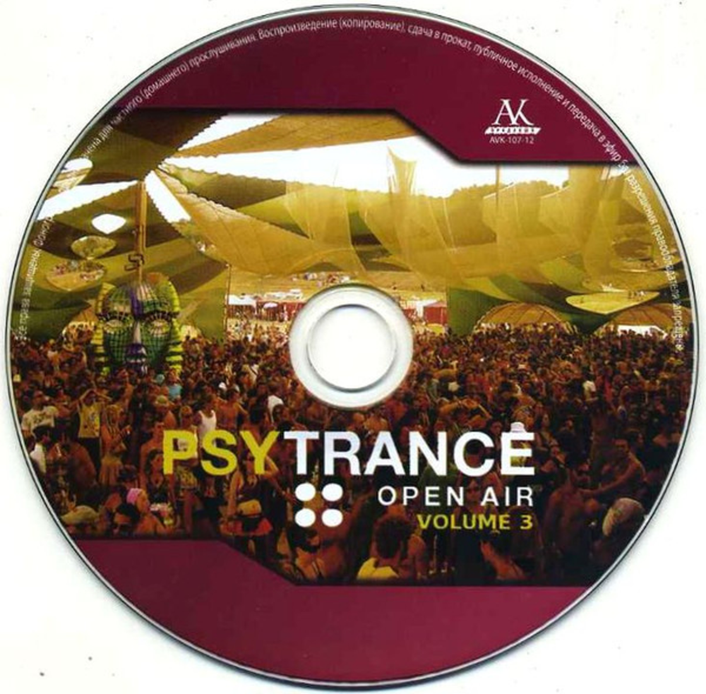 Psycoholic / Psytrance Open Air Volume 3 (CD)