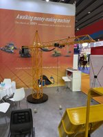 Детский аттракцион «Башенный кран»