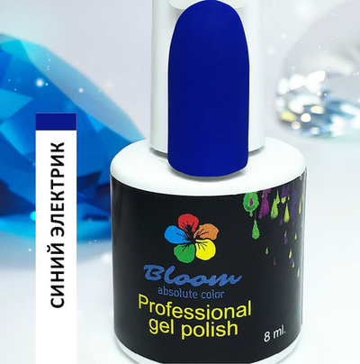 Bloom Гель-лак Синий электрик 144, 8 мл