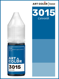Краситель Синий (Art Color Pro) 12 мл