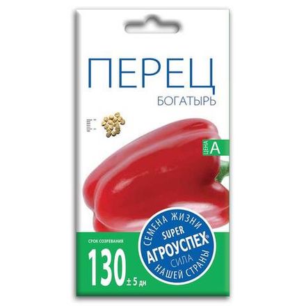 Перец Богатырь, семена Агроуспех 0,3г (300)