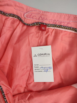 Юбка Edc нежная 40 размер