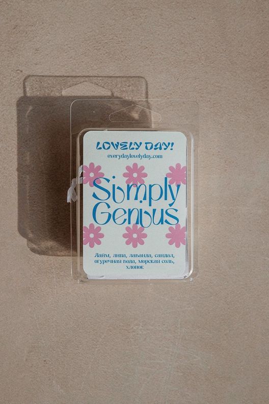 Ароматические саше / Lovely day!