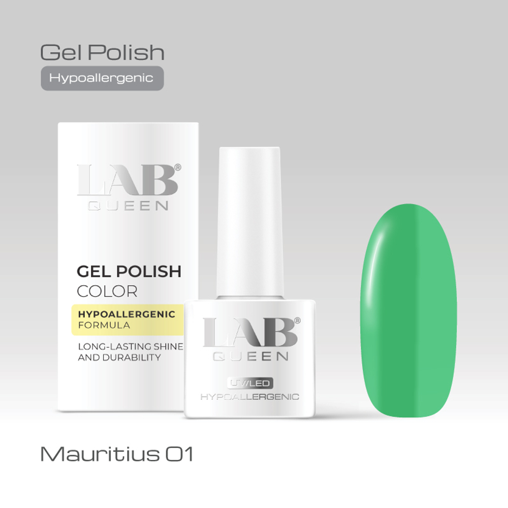 Гель-лаки Mauritius