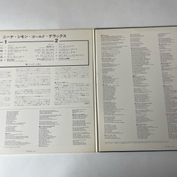 Винтажная виниловая пластинка LP Nina Simone Gold Deluxe (Япония 1975) (Без Оби) The House Of The Rising Sun