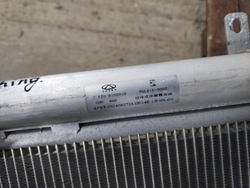 Радиатор кондиционера Jetour X70 Plus 20-нв Б/У Оригинал F208105010