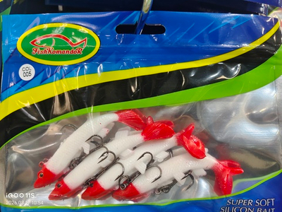 Силиконовые приманки для рыбалки с крючком 8см 4шт #005