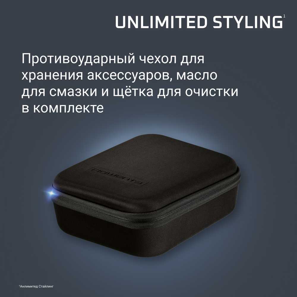 Мультитриммер 15-в-1 Rowenta Selectium TN9444E0