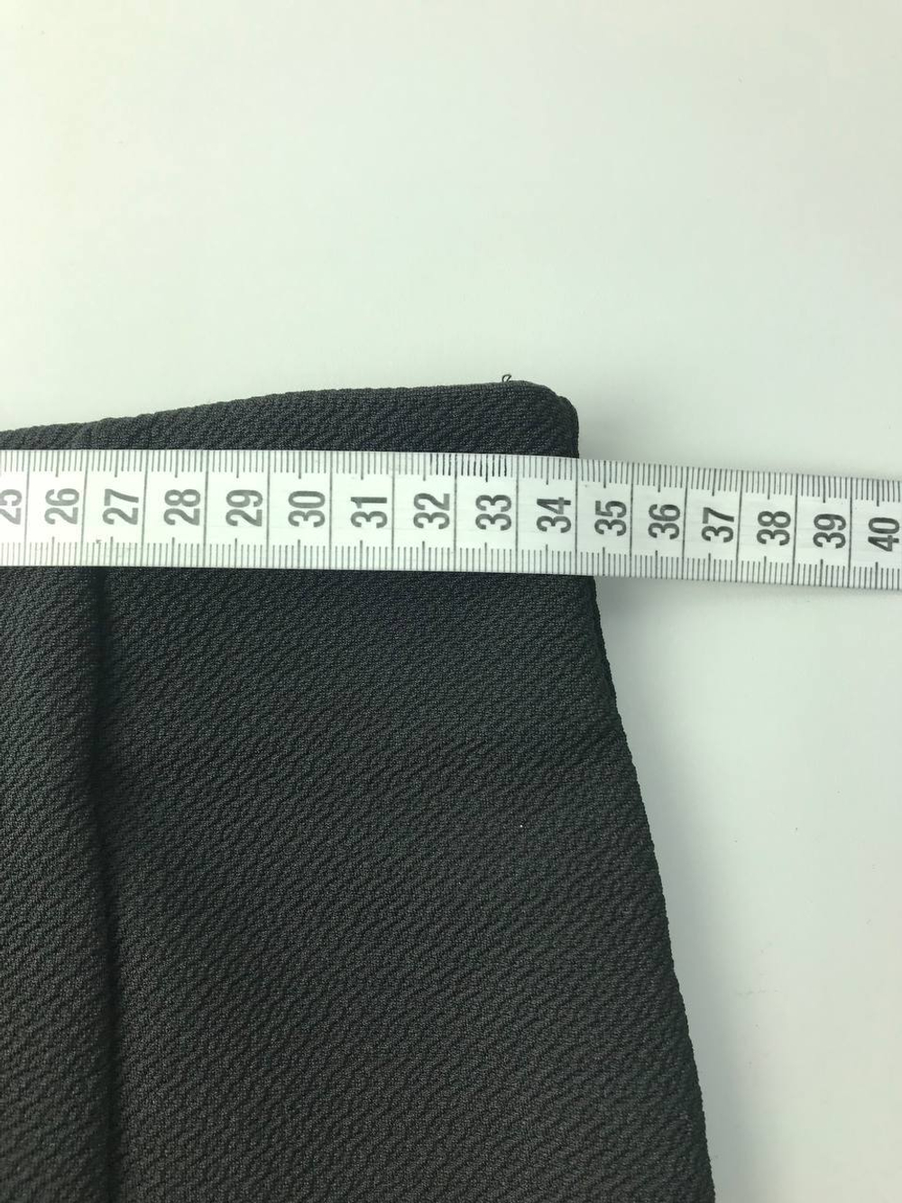 Юбка Reserved темная 44 размер