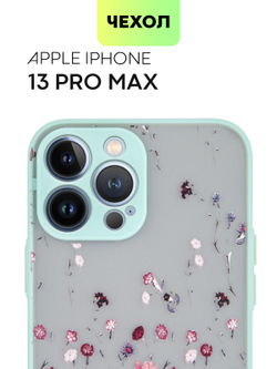 Чехол BROSCORP для Apple iPhone 13 Pro Max оптом (арт. IP13PROMAX-ST-TPU-SKY-PRINT)