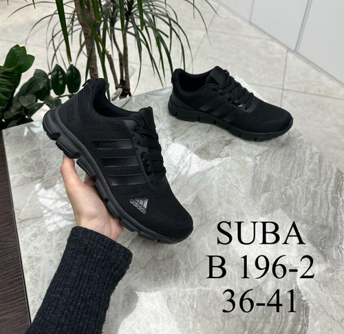 Кроссовки по 8 пар (36-41)р. / 196-2
