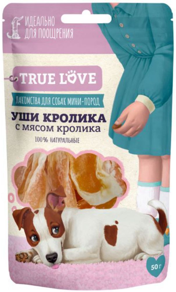 Лакомство GREEN QZIN &quot;True Love&quot; для собак мини пород, уши кролика с мясом кролика, 50 гр