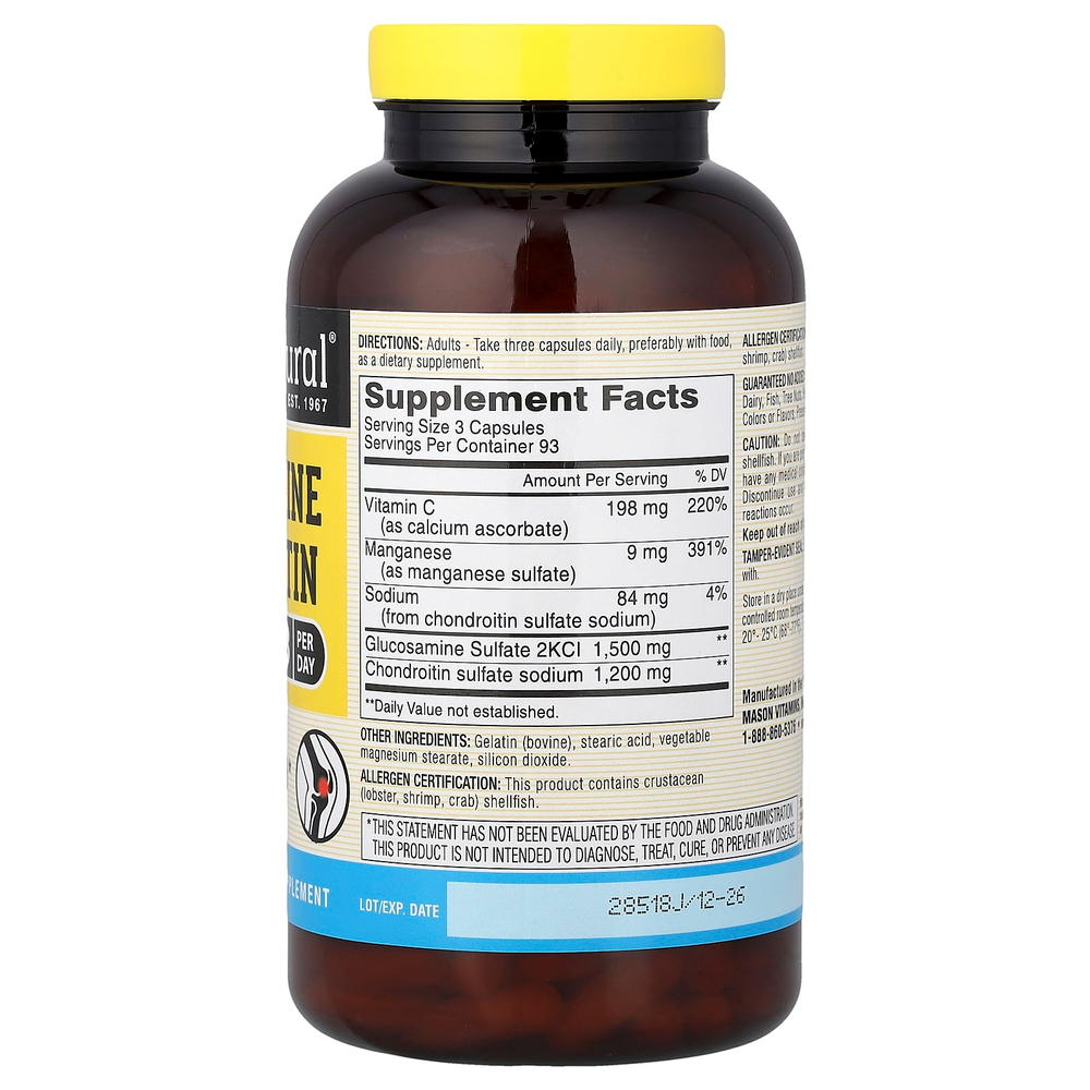 Mason Natural, Глюкозамин хондроитин, 280 капсул