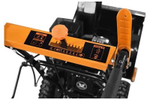 Снегоуборщик CARVER STG 6556