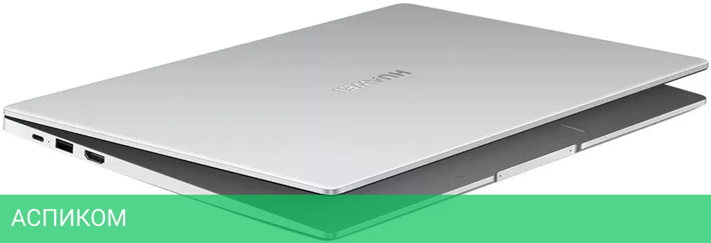 Ноутбук Huawei MateBook D 15 BoDE-WDH9 53013PAB