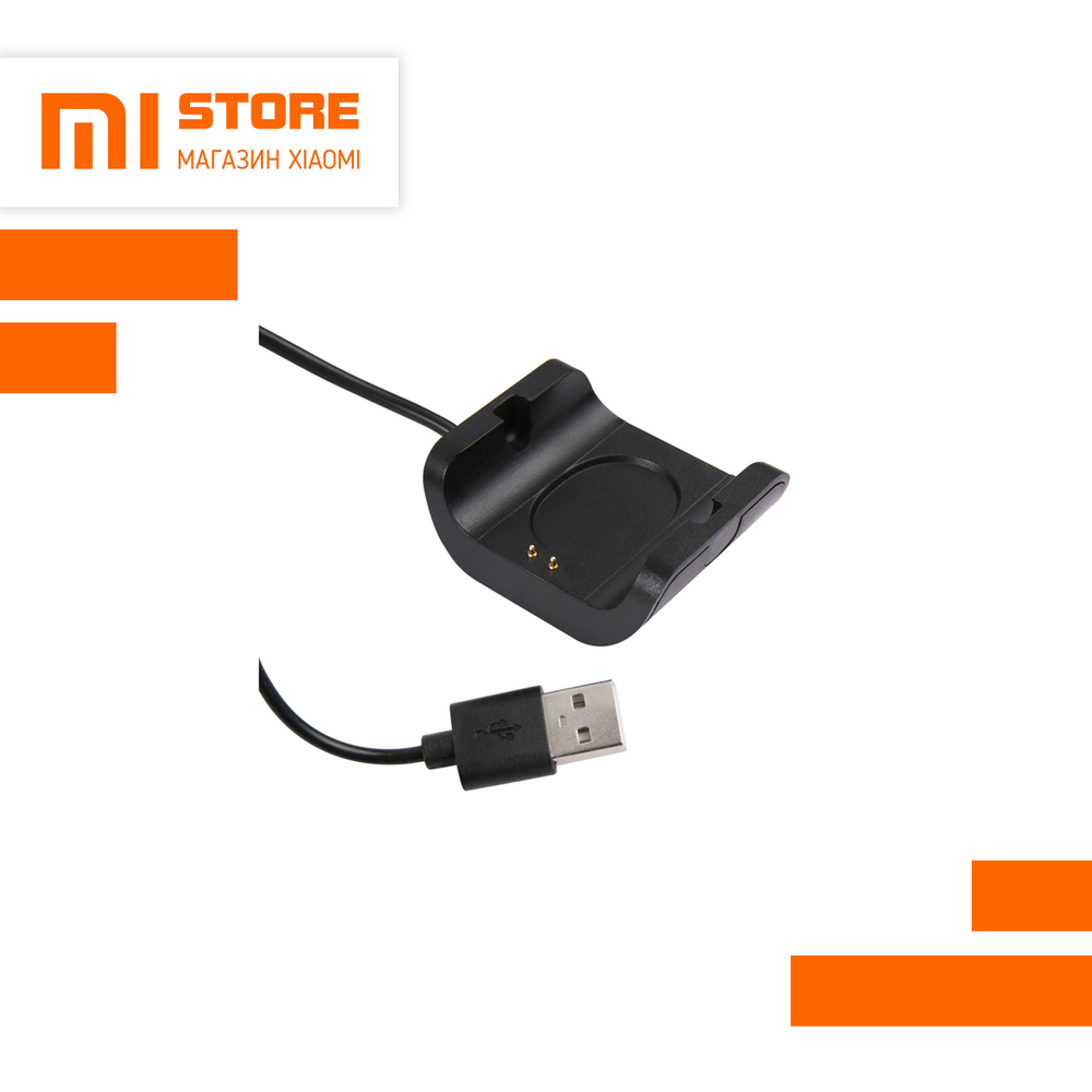 Зарядное устройство USB для Xiaomi Mi Amazfit Bip