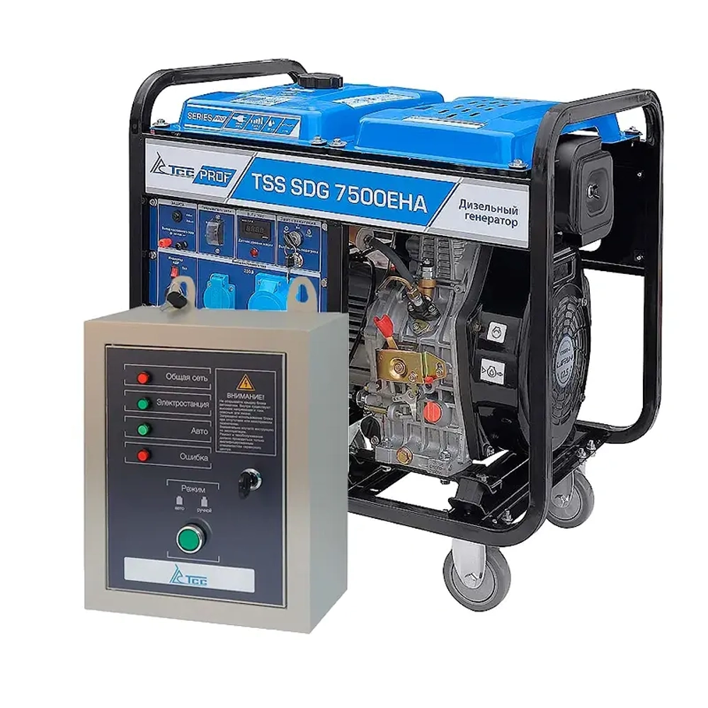 ТСС SDG 7500EHA дизельный генератор с блоком АВР ТСС С 9000D/230 100026/190033