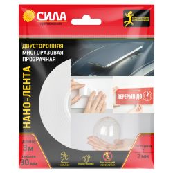 Нано-лента СИЛА SNANO-235 двухсторонняя многоразовая 30мм х 3м х 2мм прозрачная | Сила