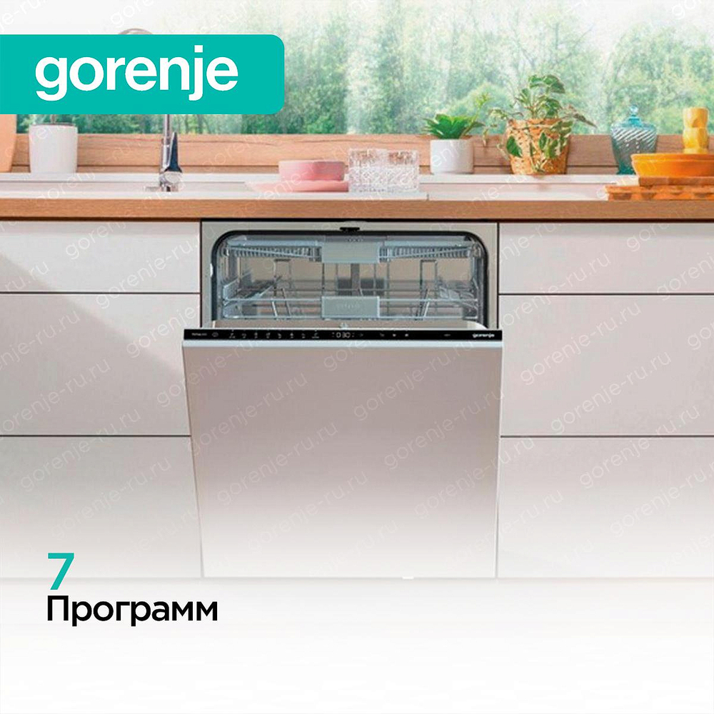 Встраиваемая посудомоечная машина Gorenje GV693C61AD