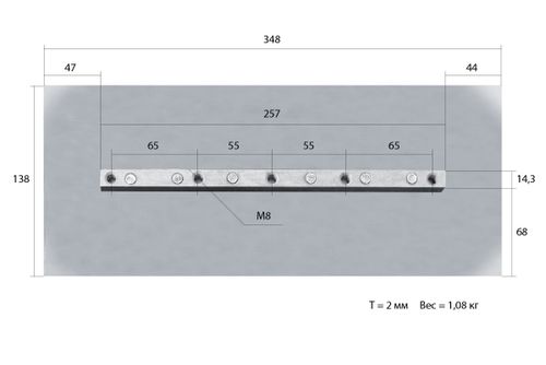 Лопасти для DRD2000H (к-т из 4 лопастей)