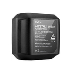 Аккумулятор Godox WB87 для AD600BBM