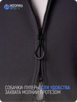 Зип-худи с капюшоном мужская ТР, серый