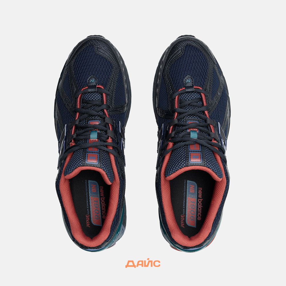 Кроссовки New Balance 1906R "Phantom"