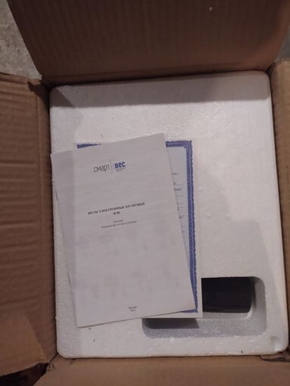 Крановые весы ВЭК-150 с поверкой