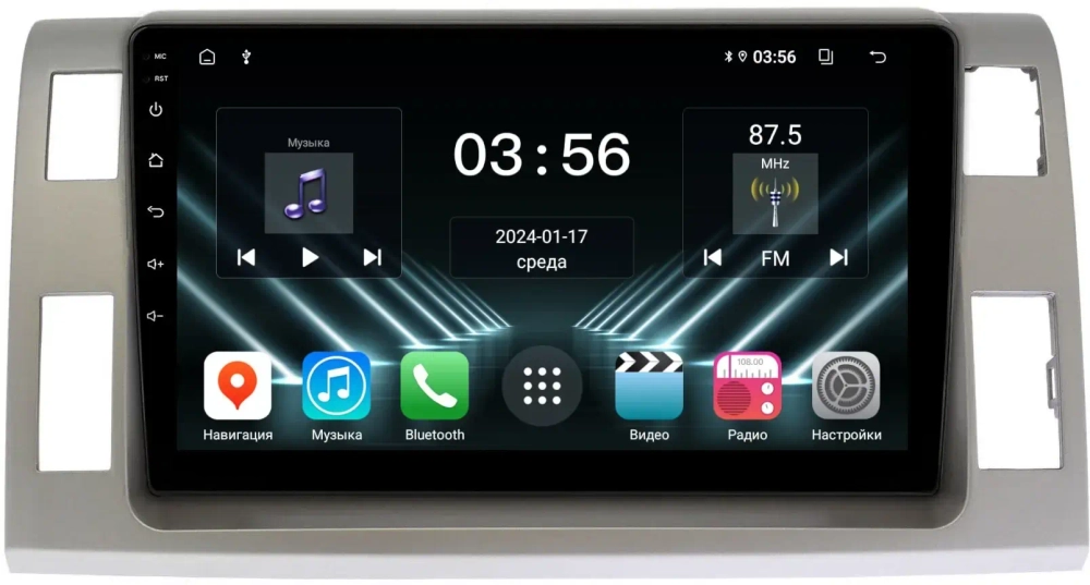 Магнитола для Toyota Estima 3 2006-2016 (с 360, рамка серая тип 2) - FarCar DX10-9575B монитор 10" IPS на Android 13, 4+64Гб, CarPlay