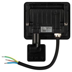 Прожектор светодиодный уличный ЭРА LPR-042-2-65K-020 20Вт 6500К 1600лм IP44 регулируемый ИК датчик