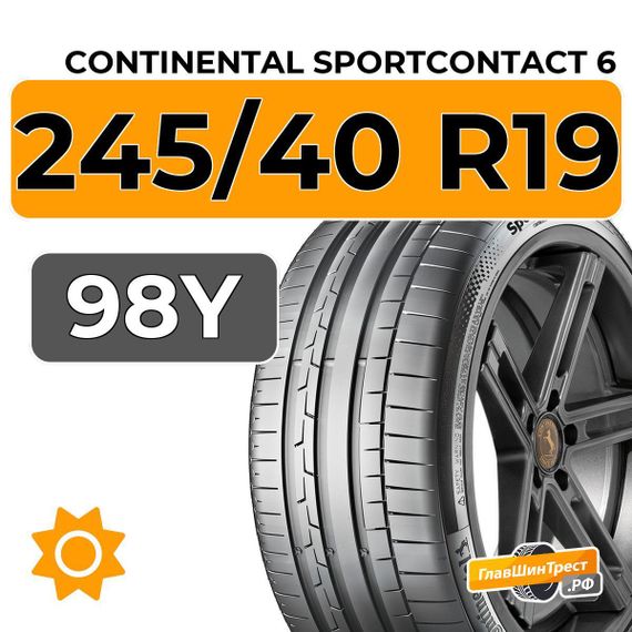 Continental SportContact 6 245/40 R19 98Y