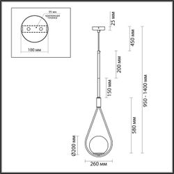 4810/1A PENDANT ODL21 415 золтой/черный/белый Подвес E14 1*40W FLARI