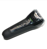 Электрическая Бритва Бердск 2365A