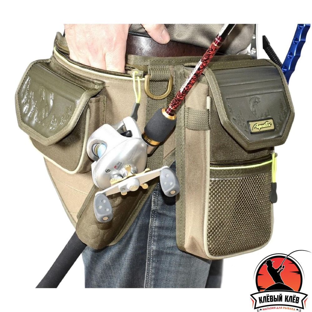 Пояс ПР-03 разгрузочный