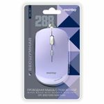 Мышь проводная бесшумная SMARTBUY SBM-288-V, USB, 3 кнопки + 1 колесо, оптическая, сиреневая, 06819