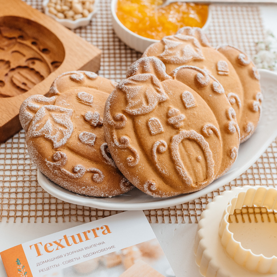 Пряничная форма Домик тыква