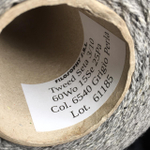 Filosophy art. Tweed Seta 60% шерсть, 15% шёлк, 25% п/а 333м/100гр col. 6540. Grigio perla Есть мал. бобинки: 120, 222, 235гр.; S712