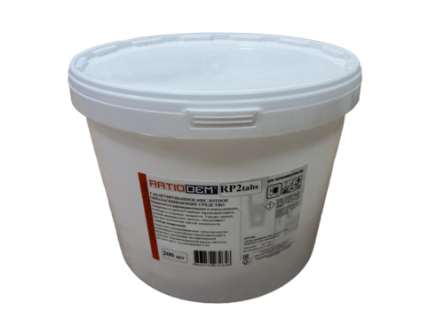 RatioDem RP2 tabs 200 кислотные ополаскивающие таблетки для пароконвектоматов (в ведре 200шт)