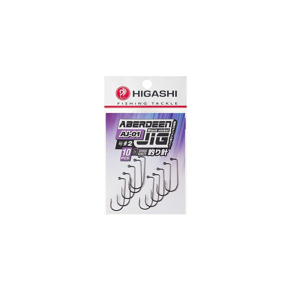Крючок офсетный HIGASHI Aberdeen Jig AJ-01 #2 Black nickel