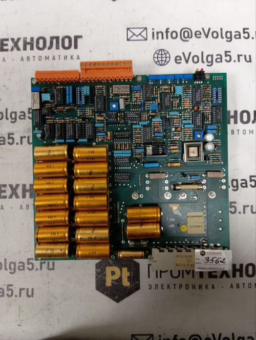 Siemens SMVE1010 б/у