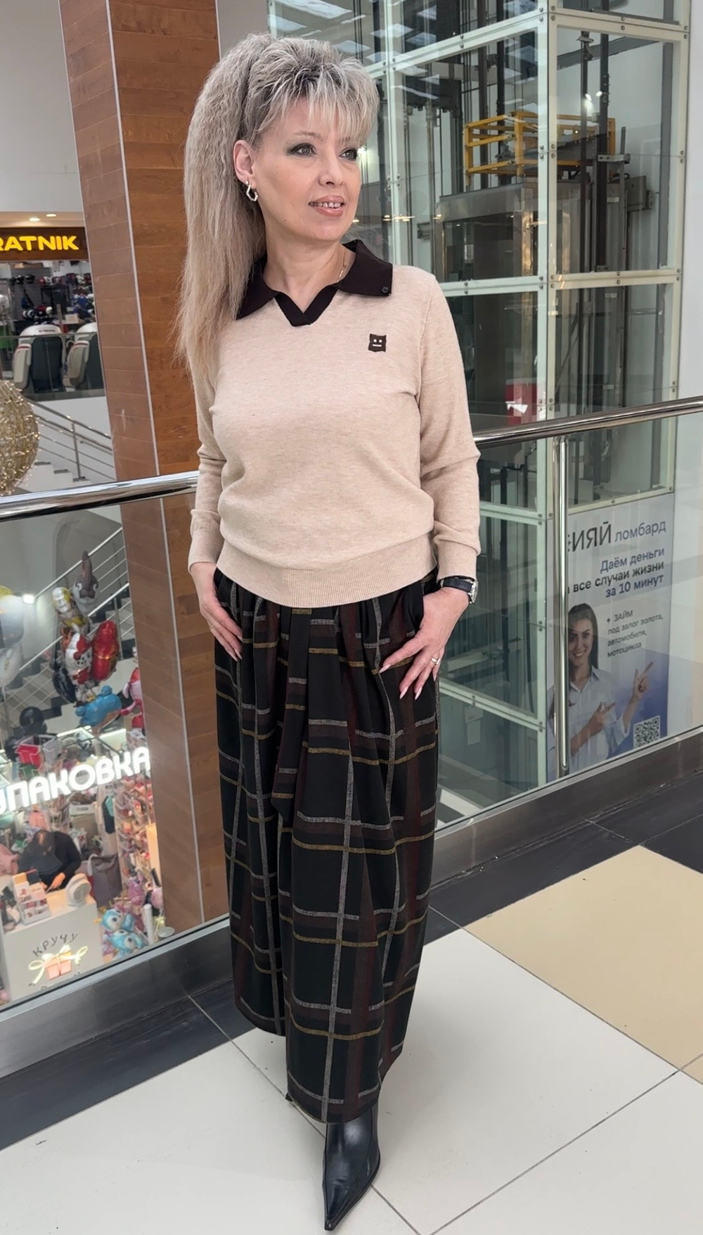 Длинная, теплая юбка в клетку