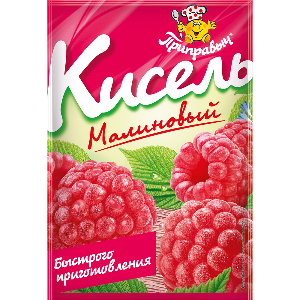 кисель Малина 110гр (1х25) Приправыч